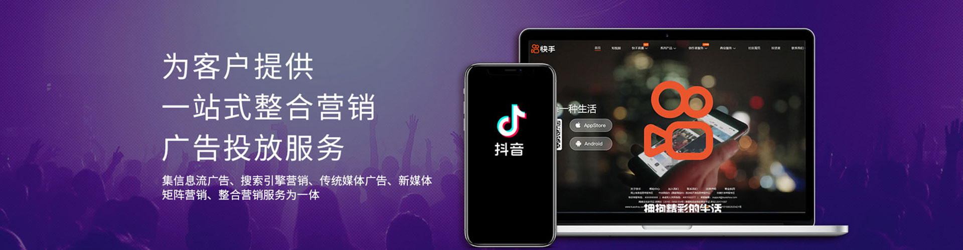 柯坪微博信息流
