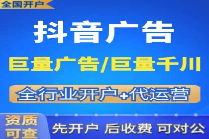 如何制作高质量信息流广告